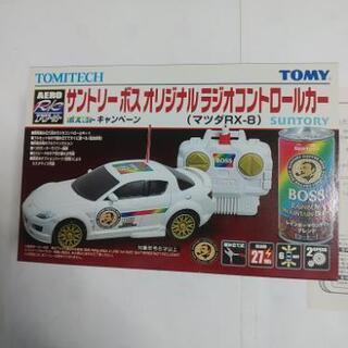 サントリーBOSS　当選品　ラジコンカー