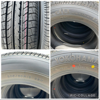 バラ売り可！ヨコハマタイヤ/トヨタ●サマータイヤ　ホイールセット　205 60R 16