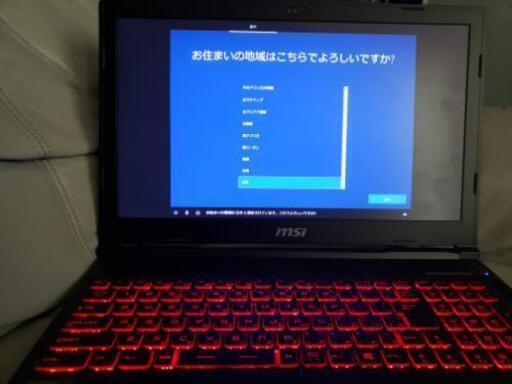 ゲーミングノートパソコン
