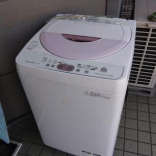 全自動洗濯機　4.5キロ　シャープ2013年製