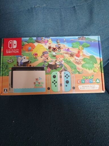 新品　未開封　ニンテンドースイッチ