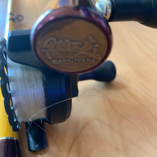 釣り具黒鯛工房