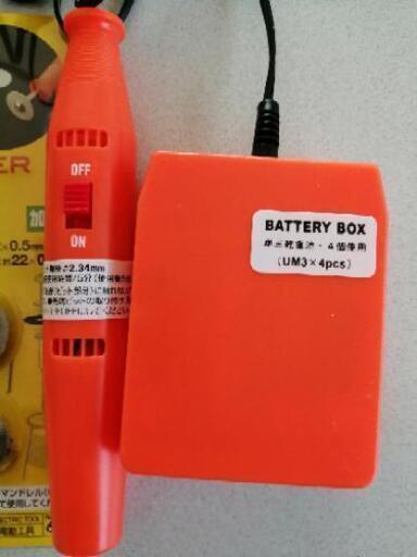 ダイソー ミニルーターセット ぽんきち 新河岸のその他の中古あげます 譲ります ジモティーで不用品の処分