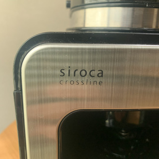 【ネット決済】siroca 全自動コーヒーメーカー STC-50...