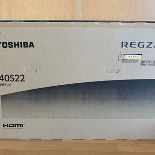 【ネット決済】新品 未開封 TOSHIBA REGZA 40型 ...