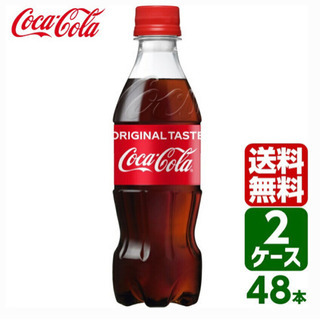 【ネット決済】コカコーラ350ml 48本