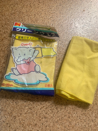 車掃除道具 ぽんたれちゃん 松戸のその他の中古あげます 譲ります ジモティーで不用品の処分 車掃除道具 ぽんたれちゃん 松戸のその他の中古あげます 譲ります ジモティーで不用品の処分