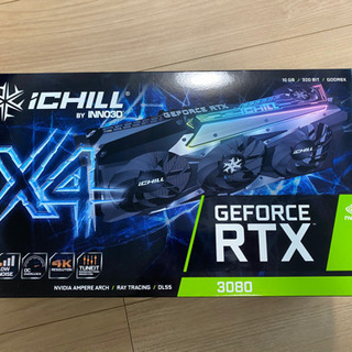 【ネット決済・配送可】専用⭐︎Inno3D RTX 3080 i...