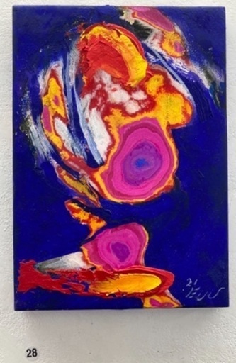 絵画教室生徒募集のお知らせ アトリエfine Art ゆーみん 本厚木の油絵の生徒募集 教室 スクールの広告掲示板 ジモティー