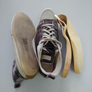 中古シューグーが無料 格安で買える ジモティー