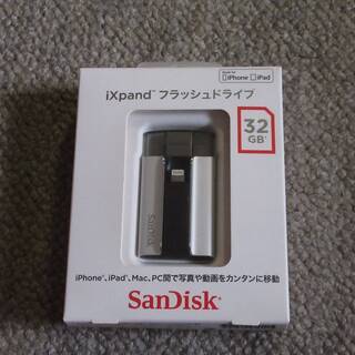 【ネット決済・配送可】iXpand　フラッシュドライブ　32GB...