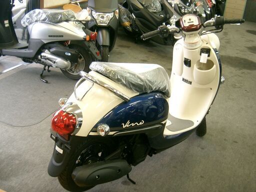 現在入手困難！即納可能！値下げ中！YAMAHA4サイクルビーノ