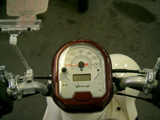 現在入手困難！即納可能！値下げ中！ＹＡＭＡＨＡ４サイクルビーノ！新車格安販売中！１台限りのブルー！ 現在入手困難！即納可能！値下げ中！YAMAHA4サイクルビーノ