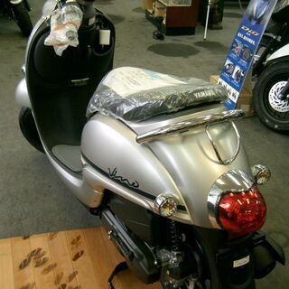 現在入手困難！即納可能！値下げ中！ＹＡＭＡＨＡ４サイクルビーノ ...