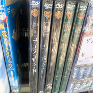 閉店 処分セール DVD ハリーポッター ＠300円