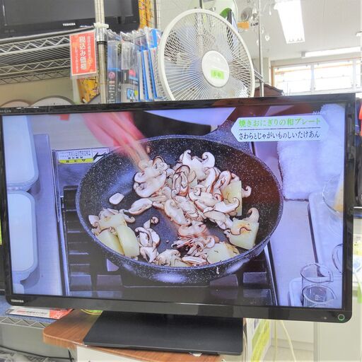 USED　東芝　32型テレビ　32S8