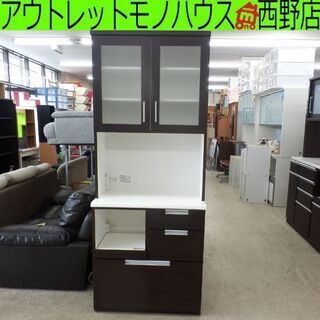 ☆マルマン ｼｽﾃﾑｷｯﾁﾝﾎﾞｰﾄﾞ W950×D500×H1800