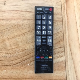 ①即日受渡❣️東芝REGZA40型フルHD11000円