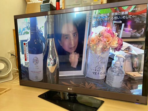 LG 47型 テレビ 47インチ