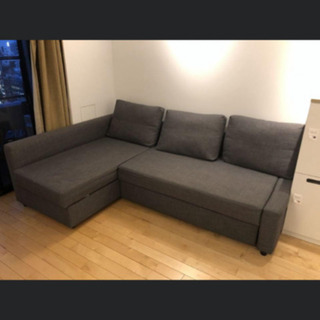 IKEA フリーヘーテン