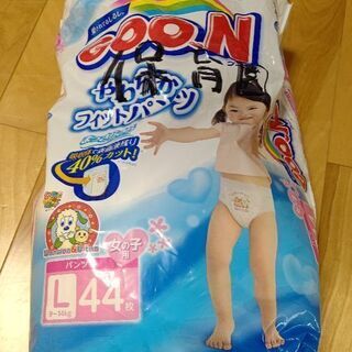 オムツ　Ｌサイズ　パンツ　女の子