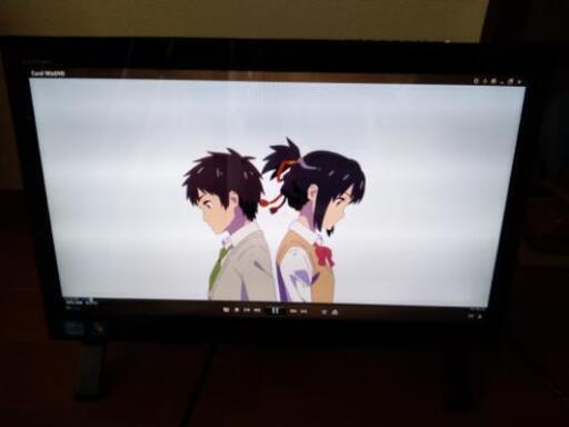 テレビ付きディスプレイ一体型パソコン 富士通製 | gabrielashop.com