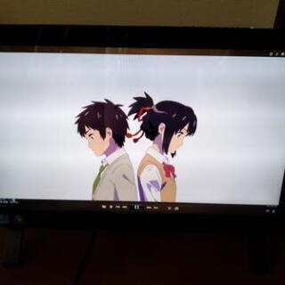 テレビ付きディスプレイ一体型パソコン 富士通製