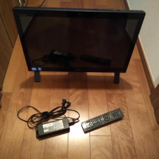 テレビ付きディスプレイ一体型パソコン 富士通製