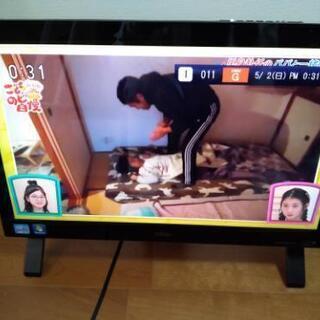 テレビ付きディスプレイ一体型パソコン 富士通製