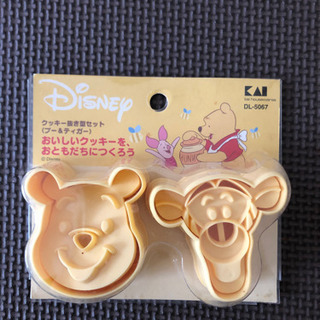 Kai ディズニー クッキー型 まるこ 塚本の家具の中古あげます 譲ります ジモティーで不用品の処分 Kai ディズニー クッキー型 まるこ 塚本の家具の中古あげます 譲ります ジモティーで不用品の処分