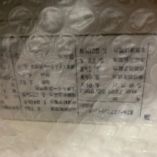 2013年製 TOSHIBA エアコン 広範囲用