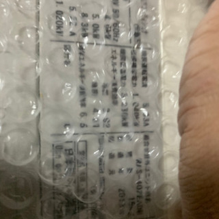 2013年製 TOSHIBA エアコン 広範囲用