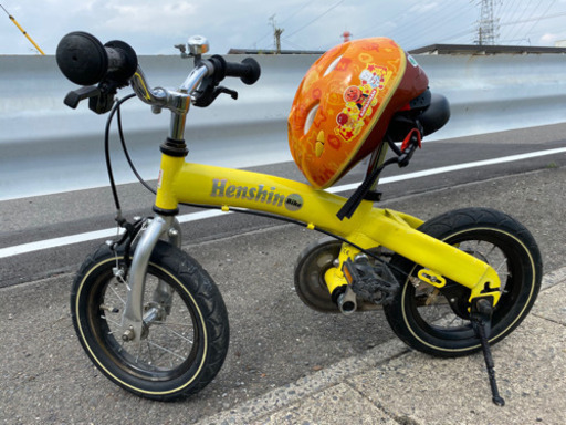 へんしんバイク✨自転車本体　アンパンマンヘルメットのおまけ付き