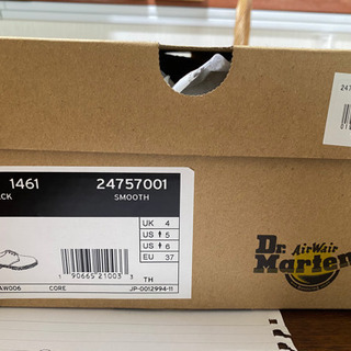 Dr.Martens ドクターマーチン