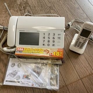 【ネット決済】家庭用FAX　Panasonic KX-PD702...