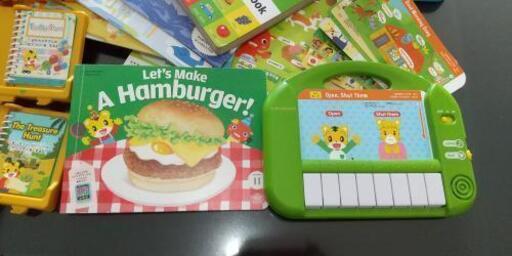 ペッピーキッズクラブ モラモラi 教材セット ペッピーキッズクラブ