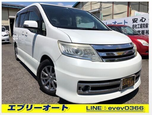 自社ローンあり ガソリン100リットルプレゼント 走行6万キロ代 後席モニター サンルーフ 日産 セレナ ライダー 00cc 8人乗り Everyauto 千葉のセレナの中古車 ジモティー 自社ローンあり ガソリン100リットルプレゼント 走行6万キロ代 後席モニター サンルーフ 日産 セレナ ライダー 00cc 8人乗り Everyauto 千葉のセレナの中古車 ジモティー