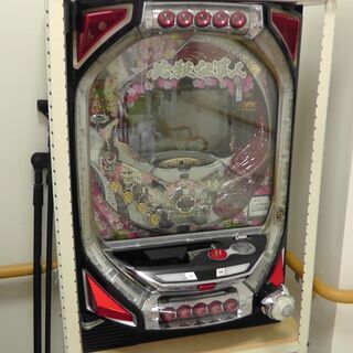実機パチンコ　４台