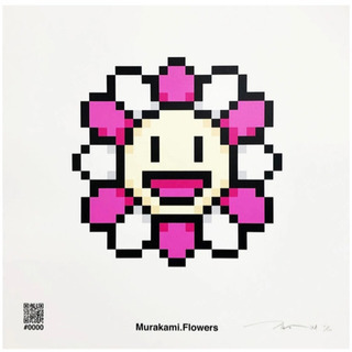 【ネット決済・配送可】Murakami.Flower #0000...