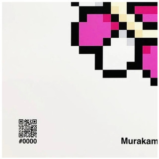 Murakami.Flower #0000 ED100