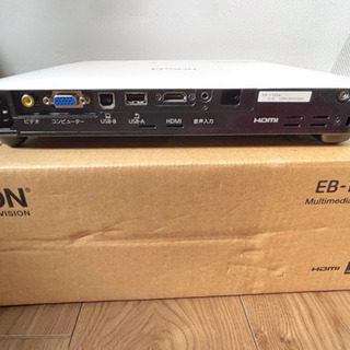 【美品】EPSON EB-1785W　プロジェクター