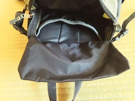ドイター Deuter クロスバイク18 ブルー お弟子さん 名古屋のその他の中古あげます 譲ります ジモティーで不用品の処分 ドイター Deuter クロスバイク18 ブルー お弟子さん 名古屋のその他の中古あげます 譲ります ジモティーで不用品の処分