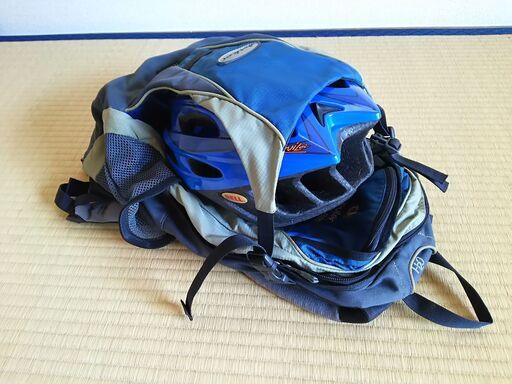 ドイター Deuter クロスバイク18 ブルー お弟子さん 名古屋のその他の中古あげます 譲ります ジモティーで不用品の処分 ドイター Deuter クロスバイク18 ブルー お弟子さん 名古屋のその他の中古あげます 譲ります ジモティーで不用品の処分