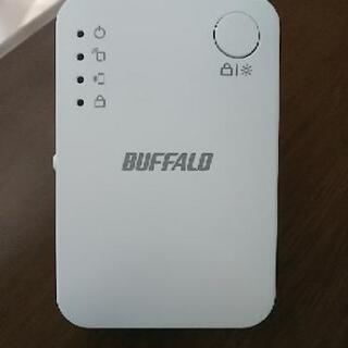 Buffalo Wi-fi中継機 WEX-1166DHPS ３月...
