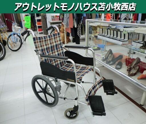 車椅子 自走式 介助式  全長110x全幅55×全高90㎝ コンパクト 苫小牧西店