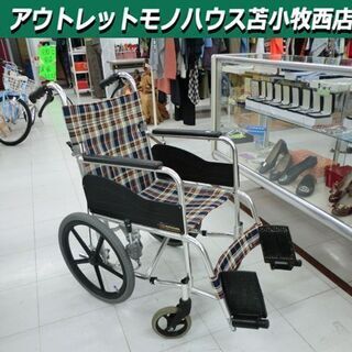 車椅子 自走式 介助式  全長110x全幅55×全高90㎝ コンパクト 苫小牧西店