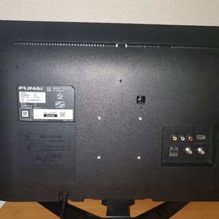 24型液晶テレビ HDD500GB内蔵型