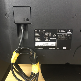 ◆美品◆SHARP AQUOS 32V型 液晶テレビ 2017年製 リモコン+アンテナケーブル+B-CAS付！LC-32H40 シャープ アクオス