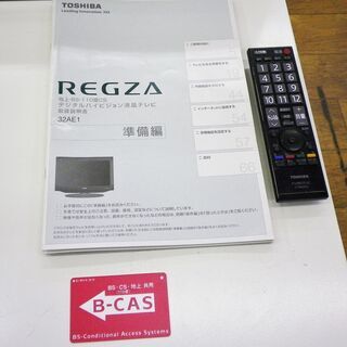 32型 液晶テレビ 2010年製 東芝 32AE1 TOSHIBA 32インチ TV リモコン付き 家電 札幌 厚別店