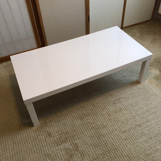 【ネット決済】リビングテーブル　ホワイト